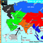 Sub-Region of Asia Sub-Region of Aasia Map Asia Asia Map Central Asia East Asia North Asia South Asia South East Asia West Asia Middle East Map Maps World Map Maps of Geography Maps of The World Geography Indian Geography Indian Geography Map Geography of India World Geography World Geography Map Anil Keshri About India UPSC IAS CSE PCS UPPCS RAS BPSC JPSC MPPCS  UKPCS HPPSC JKPSC TNPSC APPSC KPSC TGPSC Kerala PCS MPSC APSC OPSC