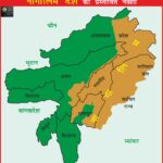 #Nagalim #GreaterNagaland #NagaHomeland #NagaHistory #NagalimMap #NorthEastIndia #NagalandDiaries #NagaTribes #Kohima #Dimapur #Zale'n-gam #PoliticalGeography #IndianHistory #NagaNation #CurrentAffairs2026 Internal Security Internal Security Map Map Maps World Map Maps of Geography Maps of The World Geography Indian Geography Indian Geography Map Geography of India World Geography World Geography Map Anil Keshri About India About India channel UPSC IAS CSE PCS UPPCS RAS BPSC JPSC MPPCS  UKPCS HPPSC JKPSC TNPSC APPSC KPSC TGPSC Kerala PCS MPSC APSC OPSC