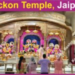 #IskconJaipur #JaipurTourism #PinkCity #AnilKeshri #AboutIndia #SpiritualIndia #KrishnaConsciousness #RajasthanTourism #JaipurDiaries #TempleArchitecture #HareKrishna #IskconTemple #IndiaTravelMap #SpiritualJourney #JaipurCity #IskconWorld Geography Anil Keshri About India Culture Art & Culture Yatra