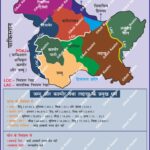 ReligionMap JammuKashmir Ladakh Demographics IndianGeography KashmirCulture LadakhCulture Hinduism Islam Buddhism Sikhism MappingIndia AnilKeshri UPSCGeography UnityInDiversity HimalayanRegions Internal Security Internal Security Map Map Maps World Map Maps of Geography Maps of The World Geography Indian Geography Indian Geography Map Geography of India World Geography World Geography Map Anil Keshri About India About India channel UPSC IAS CSE PCS UPPCS RAS BPSC JPSC MPPCS  UKPCS HPPSC JKPSC TNPSC APPSC KPSC TGPSC Kerala PCS MPSC APSC OPSC