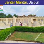 #JantarMantar #JaipurDiaries #PinkCity #UNESCOWorldHeritage #AncientScience #AstronomyIndia #JaipurTourism #RajasthanHeritage #SamratYantra #HistoricalArchitecture #IndiaTravel #IncredibleIndia #ScienceHistory #HeritageOfIndia #JantarMantarJaipur Geography Anil Keshri About India Culture Art & Culture Yatra