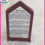 #Rasivalaya #JantarMantar #ZodiacSigns #AstronomyIndia #AnilKeshri #AboutIndia #UNESCOWorldHeritage #PinkCity #AstrologyFacts #IndianHeritage #AncientScience #JaipurTourism #CelestialMap #VishwaDharohar #IndianHistory #SpaceScienceInHindi Geography Anil Keshri About India Culture Art & Culture Yatra