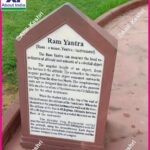 #RamYantra #JantarMantar #JaipurHeritage #AnilKeshri #AboutIndia #AncientScience #AstronomyIndia #UNESCOWorldHeritage #PinkCity #VishwaDharohar #IndianHistory #AltitudeAndAzimuth #ScienceEducation #JaipurTourism #HistoricalInstruments #VedicScience Geography Anil Keshri About India Culture Art & Culture Yatra