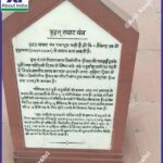 #VrihatSamratYantra #JantarMantar #JaipurHeritage #AnilKeshri #AboutIndia #AncientScience #AstronomyIndia #UNESCOWorldHeritage #PinkCity #SamratYantra #IndianHistory #ScienceEducation #JaipurTourism #Sundial #VishwaDharohar #IndianAstronomy Geography Anil Keshri About India Culture Art & Culture Yatra