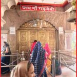 MaaGarhdevi Garhwa Jharkhand GarhdeviMandir GarhwaCity JharkhandTourism TempleArchitecture HolyEntrance JaiMaaGarhdevi ReligiousIndia AnilKeshri AboutIndia GarhwaDiaries SpiritualJharkhand PalamuDivision Geography Anil Keshri About India Culture Art & Culture Jai Mata Di Yatra Bhakt IndiaTemples Sanatan Dharma Blessed