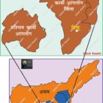 KarbiAnglong Diphu AssamGeography KarbiAnglongMap KAAC NorthEastIndia KarbiHistory AssamTourism WestKarbiAnglong Hamren HillDistricts MappingIndia AnilKeshri AssamHistory TribalCulture Internal Security Internal Security Map Map Maps World Map Maps of Geography Maps of The World Geography Indian Geography Indian Geography Map Geography of India World Geography World Geography Map Anil Keshri About India About India channel UPSC IAS CSE PCS UPPCS RAS BPSC JPSC MPPCS  UKPCS HPPSC JKPSC TNPSC APPSC KPSC TGPSC Kerala PCS MPSC APSC OPSC