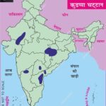 #CudappahRocks #GeologyOfIndia #AnilKeshri #AboutIndia #GeologyMap #SedimentaryRocks #IndianGeography #UPSCGeography #AndhraGeology #EarthScience #MiningIndia #Limestone #ConstructionMaterials #MapOfIndia #PhysicalGeography #GeologicalSurvey Map Maps World Map Maps of Geography Maps of The World Geography Indian Geography Indian Geography Map Geography of India World Geography World Geography Map Anil Keshri About India About India channel UPSC IAS CSE PCS UPPCS RAS BPSC JPSC MPPCS  UKPCS HPPSC JKPSC TNPSC APPSC KPSC TGPSC Kerala PCS MPSC APSC OPSC