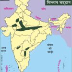 #VindhyanRocks #GeologyOfIndia #AnilKeshri #AboutIndia #GeologyMap #SedimentaryBasins #IndianGeography #UPSCGeography #RedSandstone #PannaDiamonds #EarthScience #CentralIndia #ArchitectureIndia #MapOfIndia #PhysicalGeography #RockSystem Map Maps World Map Maps of Geography Maps of The World Geography Indian Geography Indian Geography Map Geography of India World Geography World Geography Map Anil Keshri About India About India channel UPSC IAS CSE PCS UPPCS RAS BPSC JPSC MPPCS  UKPCS HPPSC JKPSC TNPSC APPSC KPSC TGPSC Kerala PCS MPSC APSC OPSC