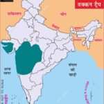 #DeccanTrap #GeologyOfIndia #AnilKeshri #AboutIndia #VolcanicRocks #Basalt #BlackSoil #IndianGeography #UPSCGeography #EarthScience #DeccanPlateau #RegurSoil #MapOfIndia #PhysicalGeography #RockSystem #IndianArchitecture Map Maps World Map Maps of Geography Maps of The World Geography Indian Geography Indian Geography Map Geography of India World Geography World Geography Map Anil Keshri About India About India channel UPSC IAS CSE PCS UPPCS RAS BPSC JPSC MPPCS  UKPCS HPPSC JKPSC TNPSC APPSC KPSC TGPSC Kerala PCS MPSC APSC OPSC
