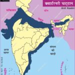 #QuarternaryRocks #IndianGeography #AnilKeshri #AboutIndia #IndoGangeticPlains #Holocene #Pleistocene #GeologyMap #SoilScience #AlluvialSoil #Karewa #KashmirGeography #PhysicalGeography #UPSCGeography #MapOfIndia #EarthScience Map Maps World Map Maps of Geography Maps of The World Geography Indian Geography Indian Geography Map Geography of India World Geography World Geography Map Anil Keshri About India About India channel UPSC IAS CSE PCS UPPCS RAS BPSC JPSC MPPCS  UKPCS HPPSC JKPSC TNPSC APPSC KPSC TGPSC Kerala PCS MPSC APSC OPSC