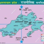#ArunachalPradesh #PoliticalMap #AnilKeshri #AboutIndia #NortheastIndia #DistrictsOfIndia #IndianGeography #UPSCGeography #Itanagar #SevenSisters #MapOfIndia #BorderStates #EducationalContent #GKIndia #NorthEastGeography Map Maps World Map Maps of Geography Maps of The World Geography Indian Geography Indian Geography Map Geography of India World Geography World Geography Map Anil Keshri About India About India channel UPSC IAS CSE PCS UPPCS RAS BPSC JPSC MPPCS  UKPCS HPPSC JKPSC TNPSC APPSC KPSC TGPSC Kerala PCS MPSC APSC OPSC