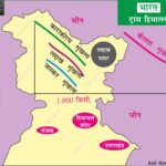 #TransHimalaya #Karakoram #LadakhRange #Zanskar #AnilKeshri #AboutIndia #IndianGeography #UPSCGeography #PhysicalGeography #MapOfIndia #MountainRanges #K2Peak #ColdDesert #GeographyNotes #EducationalContent #EarthScience #KailashRange #KarakoramRange #LaddakhRange #ZaskarRange Map Maps World Map Maps of Geography Maps of The World Geography Indian Geography Indian Geography Map Geography of India World Geography World Geography Map Anil Keshri About India About India channel UPSC IAS CSE PCS UPPCS RAS BPSC JPSC MPPCS  UKPCS HPPSC JKPSC TNPSC APPSC KPSC TGPSC Kerala PCS MPSC APSC OPSC
