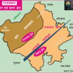 #TharDesert #RajasthanBangar #SemiAridRegion #AnilKeshri #AboutIndia #RajasthanGeography #RPSCGeography #UPSCGeography #PhysicalGeography #MapOfIndia #Marusthali #LuniBasin #SandDunes #GeographyNotes #EducationalContent #EarthScience #TharDesert #SamSesert #RajasthanBangar #MewarRegion #MarwarRegion Map Maps World Map Maps of Geography Maps of The World Geography Indian Geography Indian Geography Map Geography of India World Geography World Geography Map Anil Keshri About India About India channel UPSC IAS CSE PCS UPPCS RAS BPSC JPSC MPPCS  UKPCS HPPSC JKPSC TNPSC APPSC KPSC TGPSC Kerala PCS MPSC APSC OPSC