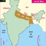#GangeticPlains #GangaBasin #AnilKeshri #AboutIndia #NorthernPlains #IndianGeography #UPSCGeography #PhysicalGeography #MapOfIndia #AlluvialSoil #UpperGanga #MiddleGanga #LowerGanga #GeographyNotes #EducationalContent #EarthScience Map Maps World Map Maps of Geography Maps of The World Geography Indian Geography Indian Geography Map Geography of India World Geography World Geography Map Anil Keshri About India About India channel UPSC IAS CSE PCS UPPCS RAS BPSC JPSC MPPCS  UKPCS HPPSC JKPSC TNPSC APPSC KPSC TGPSC Kerala PCS MPSC APSC OPSC