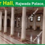 #RajwadaPalace #IndoreHeritage #AnilKeshri #AboutIndia #HolkarDynasty #IndoreDiaries #MadhyaPradeshTourism #MarathaArchitecture #HistoricalMonuments #IncredibleIndia #IndoreCity #HeritageSite #ArchitectureLover #TravelIndia #MPTourism Geography Anil Keshri About India Culture Art & Culture Yatra