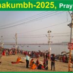 #Mahakumbh2025 #Prayagraj #KumbhMela #AnilKeshri #AboutIndia #IncredibleIndia #SpiritualIndia #ShahiSnan #TriveniSangam #Kumbh2025 #SanatanDharma #IndianHeritage #DivineIndia #UttarPradeshTourism #HolyGanges Geography Anil Keshri About India Culture Art & Culture Yatra