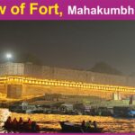 #PrayagrajFort #Mahakumbh2025 #AnilKeshri #AboutIndia #AkbarFort #SangamView #KumbhMela #IncredibleIndia #HistoryMeetsSpirituality #PrayagrajDiaries #UPTourism #SanatanDharma #AncientForts #Kumbh2025 #DivineView Geography Anil Keshri About India Culture Art & Culture Yatra