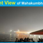 #Mahakumbh2025 #NightView #AnilKeshri #AboutIndia #PrayagrajNight #KumbhMela #IncredibleIndia #SpiritualNight #SangamAtNight #IlluminatedIndia #Kumbh2025 #GangaAarti #DivineVibes #UPTourism #NightPhotography Geography Anil Keshri About India Culture Art & Culture Yatra