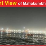 #Mahakumbh2025 #NightView #AnilKeshri #AboutIndia #PrayagrajNight #KumbhMela #IncredibleIndia #SpiritualNight #SangamAtNight #IlluminatedIndia #Kumbh2025 #GangaAarti #DivineVibes #UPTourism #NightPhotography Geography Anil Keshri About India Culture Art & Culture Yatra