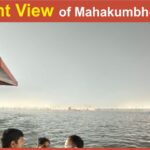 #Mahakumbh2025 #NightView #AnilKeshri #AboutIndia #PrayagrajNight #KumbhMela #IncredibleIndia #SpiritualNight #SangamAtNight #IlluminatedIndia #Kumbh2025 #GangaAarti #DivineVibes #UPTourism #NightPhotography Geography Anil Keshri About India Culture Art & Culture Yatra