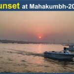 #Mahakumbh2025 #SunsetAtSangam #AnilKeshri #AboutIndia #GoldenHour #KumbhMela #IncredibleIndia #PrayagrajDiaries #SpiritualSunset #HolyGanges #Kumbh2025 #DivineLight #NaturePhotography #UPTourism #SangamVibes Geography Anil Keshri About India Culture Art & Culture Yatra