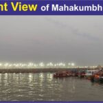 #Mahakumbh2025 #NightView #AnilKeshri #AboutIndia #PrayagrajNight #KumbhMela #IncredibleIndia #SpiritualNight #SangamAtNight #IlluminatedIndia #Kumbh2025 #GangaAarti #DivineVibes #UPTourism #NightPhotography Geography Anil Keshri About India Culture Art & Culture Yatra