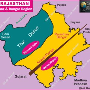 #IndianPlains #GeographyMap #AnilKeshri #AboutIndia #IndoGangeticPlain #IndianGeography #UPSCGeography #NorthIndianPlains #BrahmaputraValley #FertileLand #Geomorphology #PhysicalGeography #MapOfIndia #GeographyNotes #EducationalContent Map Maps World Map Maps of Geography Maps of The World Geography Indian Geography Indian Geography Map Geography of India World Geography World Geography Map Anil Keshri About India About India channel UPSC IAS CSE PCS UPPCS RAS BPSC JPSC MPPCS UKPCS HPPSC JKPSC TNPSC APPSC KPSC TGPSC Kerala PCS MPSC APSC OPSC